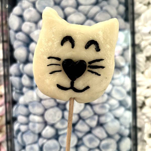 Lizak Kot Kremowy Czarny